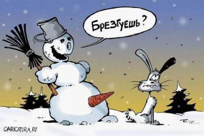 Прикрепленное изображение: 3214.jpg